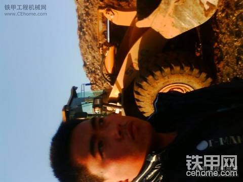 真自我