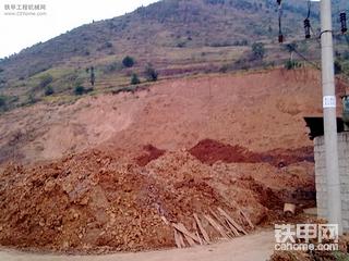 砖厂、采料区大滑坡 最近我的活巨多哎、、、