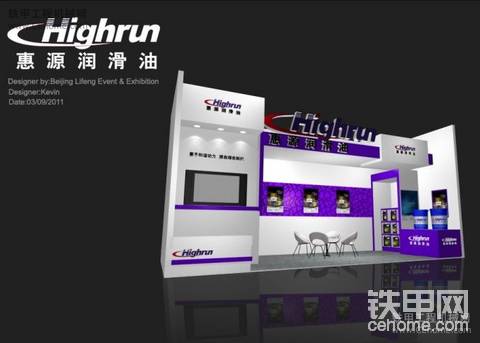 往届的BICES北京工程机械展谁参展过？效果如何？人气如何？