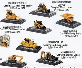 2011bices展会活动预告