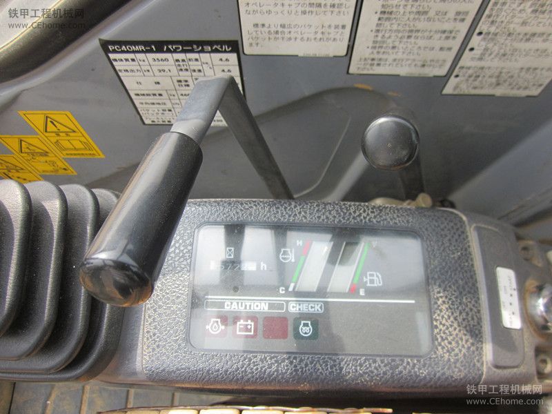 好车，小松pc40mr-1