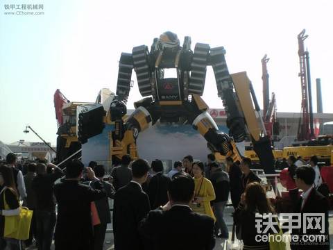 2011北京机械展会