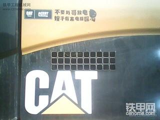 霸道CAT336D个性车贴！！