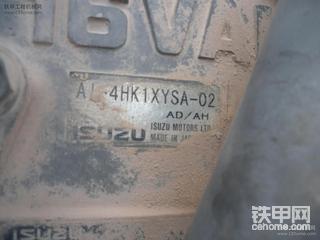 出售日立200-3