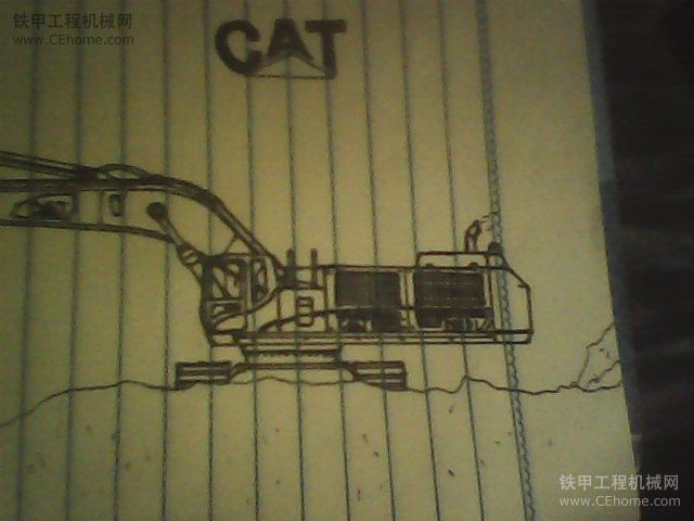 我畫的 CAT390DL ?。?！