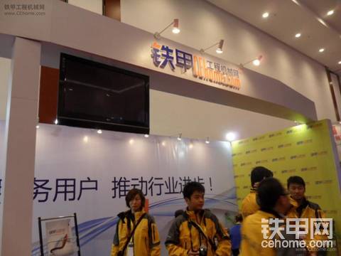 【2011】BICES，甲友同志们进场