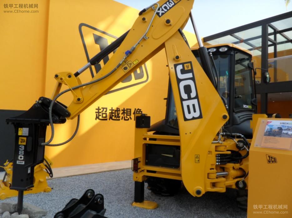 【2011】BICES，JCB機械