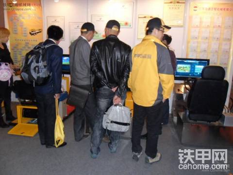 【2011】BICES，甲友操作模拟器