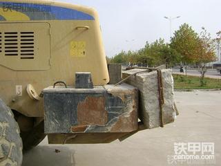 改装版的的山工配重