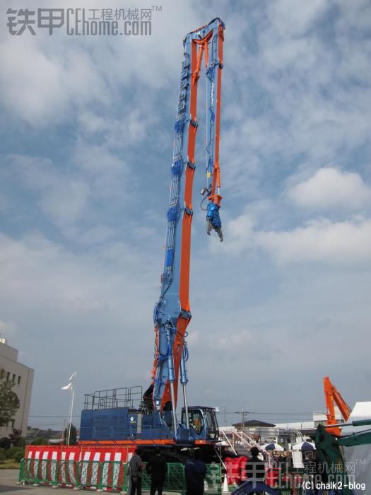日立建機展示會