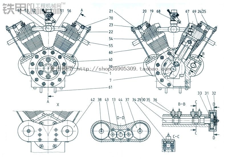 迷你V12型發(fā)動機···