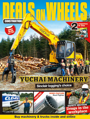 最新汽車與輪子雜志月刊(11月發(fā)售)