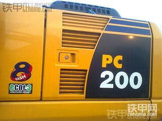 PC200-8做了466小时的油耗