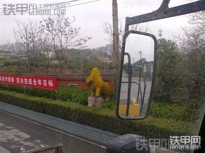 牛！
