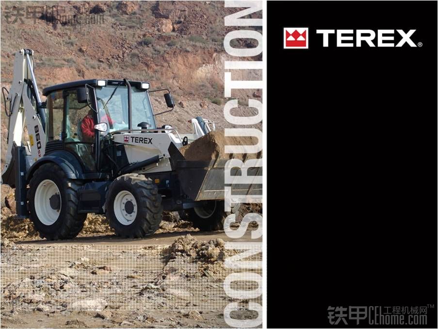 TEREX 挖掘装载机