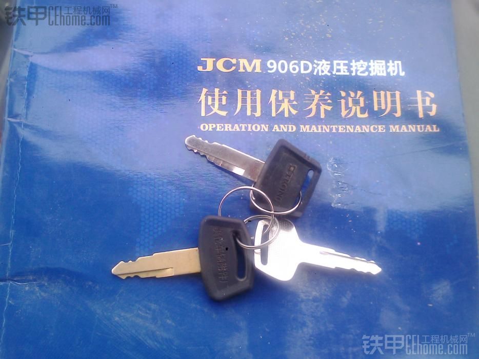 工地实拍+JCM60使用报告 我要认证 交个作业