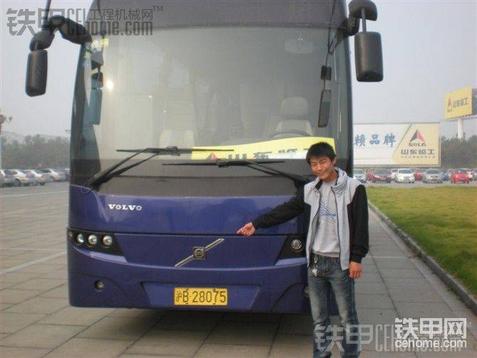 臨工                 旅行