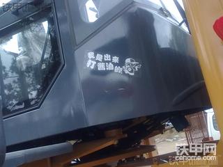 看看今天簡單拍的新車，還有海邊停的一輛PC400