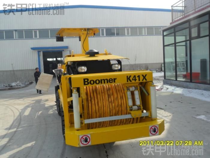 阿特拉斯科普柯国内第一台K41X在新疆