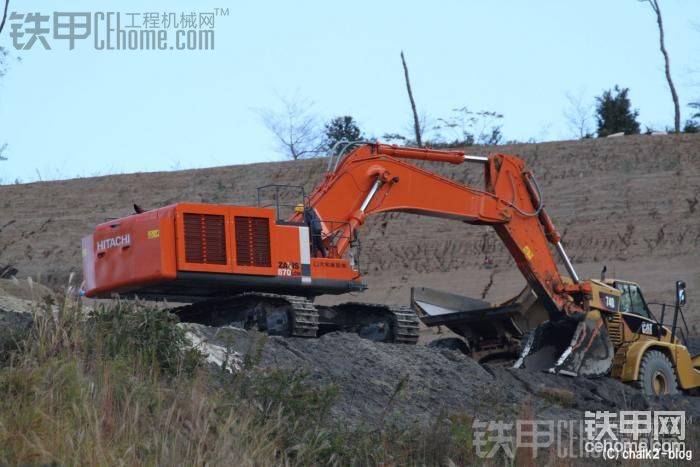 ZX870LCH-3 BE