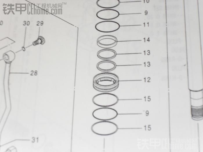 日立70大臂下落