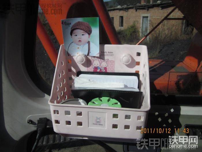 沒有放東西的地方，自己安個