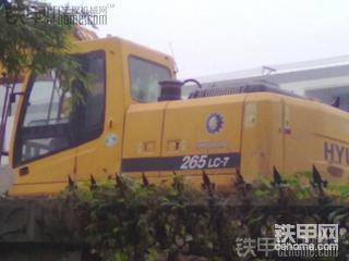 路边拍到的HYUNDAI 265 - LC - 7................