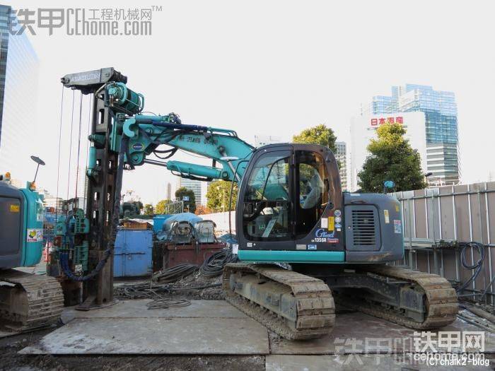 SK135SR-1ES