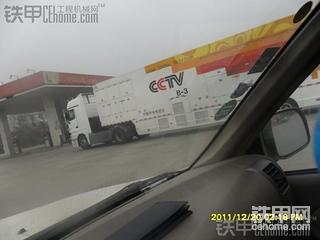 z中央电视台全国巡回车？ 是干什么的