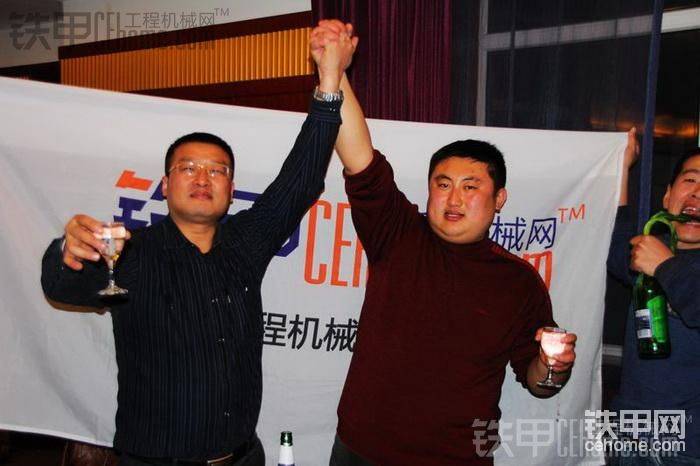 汗魚和畢豐