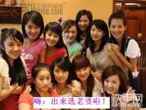 請(qǐng)問(wèn)各位現(xiàn)在鐵甲裝載機(jī)版的版主是誰(shuí)