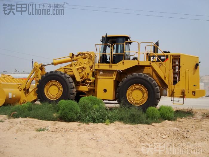 CAT988H