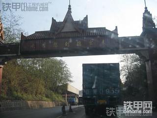 我和凱斯在云南的日子
