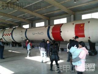 加藤吊车和卫星基地