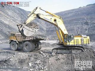 komatsu