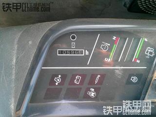 心碎了卖了吧