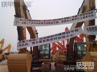 你还在等吗？