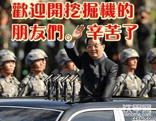 你还在等吗？