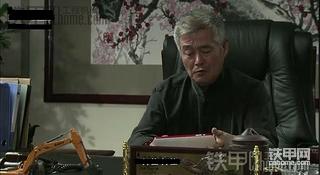 原来赵本山也喜欢挖掘机模型啊！