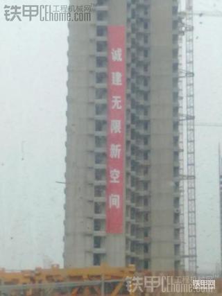 今天工作照，还有一点小事故