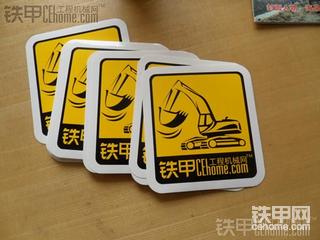 天津市及周边地区车贴分发