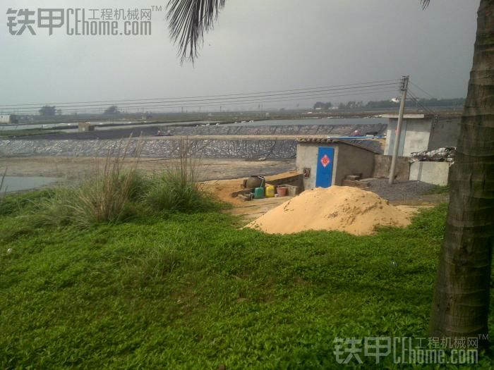 沙城流星雨