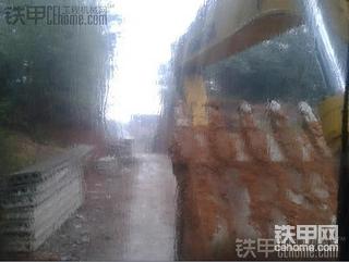 小申130   扔几张就走
