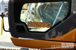 凯斯 CX-250C 挖掘机