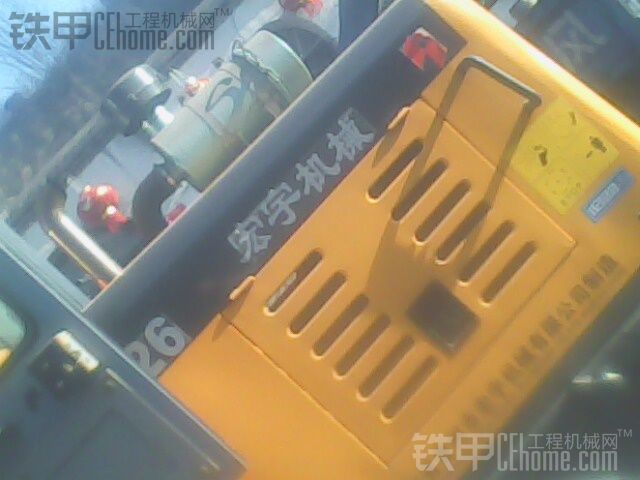 接新車?yán)? onerror=