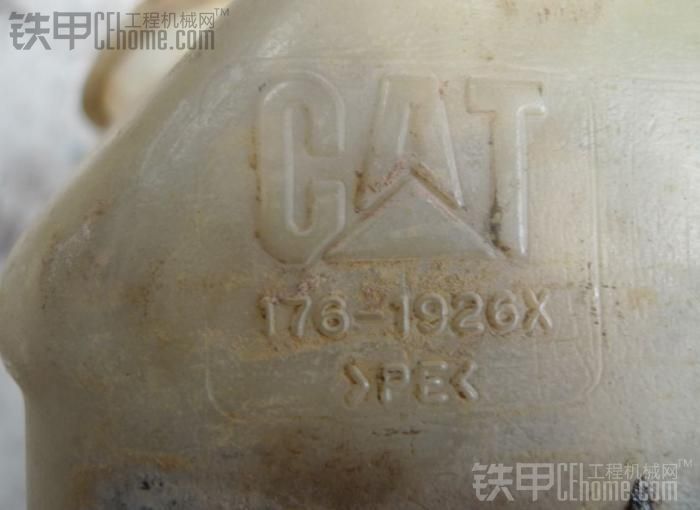 求購CAT312C 雨刷器水壺176-1926X