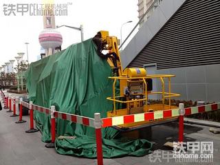 意大利的Platforn basket自行式高空作业车