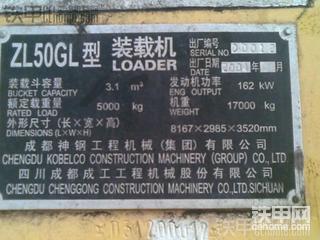 甲友們來(lái)瞅瞅，這車(chē)值得花8萬(wàn)修嗎?