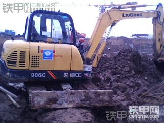 柳工906C……[走过路过都来瞧瞧]