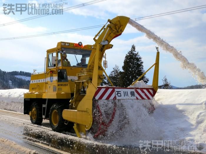 TCM除雪机